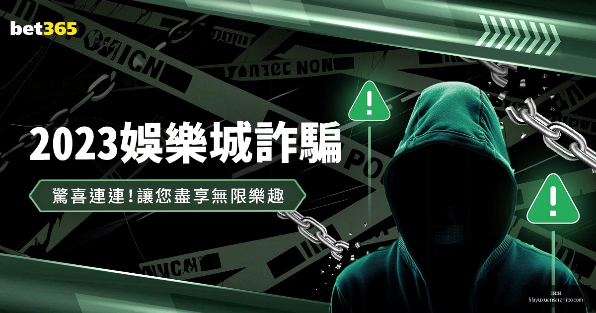 伯恩利与阿,森纳协商,洛孔加或先,即时开奖,即时开奖平台,即时开奖App,即时开奖下载
