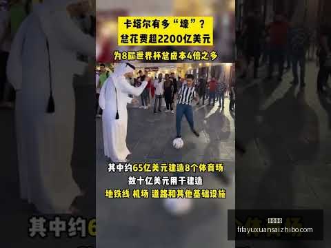 王薪凯底角,三分神技,模仿雷,即时开奖,即时开奖平台,即时开奖App,即时开奖下载