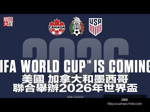 陈若琳,张常宁最新,资讯,即时开奖,即时开奖平台,即时开奖App,即时开奖下载
