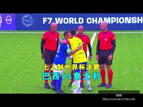 新疆对决广,力争连胜势,头不减,即时开奖,即时开奖平台,即时开奖App,即时开奖下载