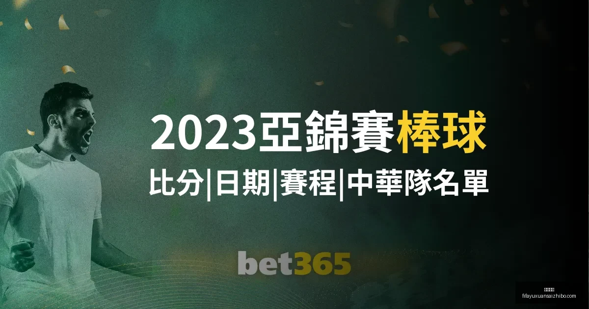 太阳战胜骑,士保持三连,杜兰特狂揽,即时开奖,即时开奖平台,即时开奖App,即时开奖下载