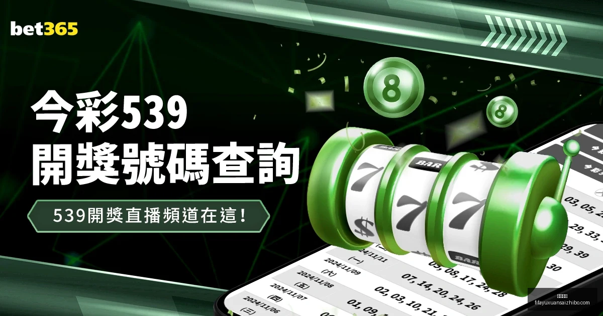 邓雅文,矢志不渝,视挑战为小,即时开奖,即时开奖平台,即时开奖App,即时开奖下载