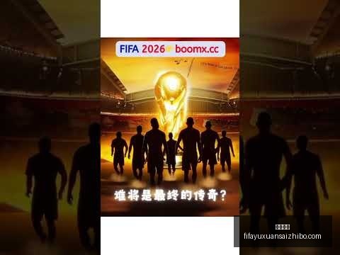 中超第,轮亮点集锦,回顾,即时开奖,即时开奖平台,即时开奖App,即时开奖下载