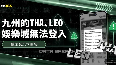 王薪凯底角三分神，即时开奖下载，技，模仿雷-阿伦绝杀萨姆纳防守