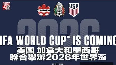 陈若琳、张常宁最新资讯！扬子晚报披露