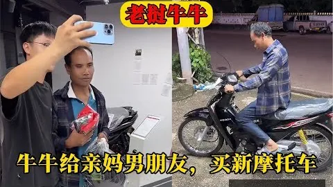 “雪域竞技，激情同燃冰雪梦”